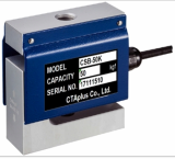S_Beam Load Cell